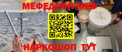 гашишное масло Будённовск