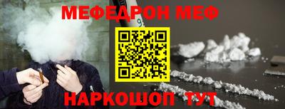 гашишное масло Будённовск