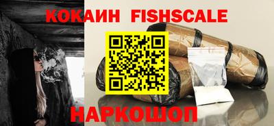 ешки Бузулук