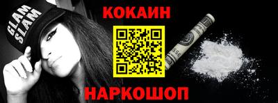 ешки Бузулук