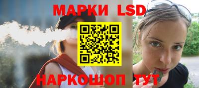 гашишное масло Будённовск