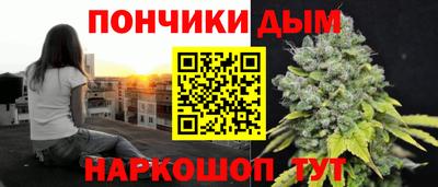 ешки Бузулук