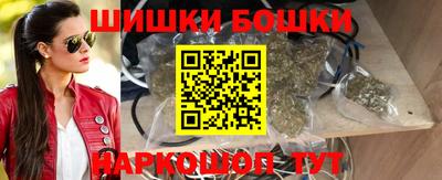 ешки Бузулук