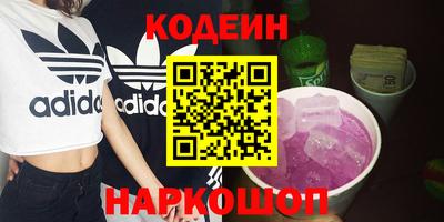 ешки Бузулук