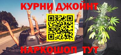 ешки Бузулук