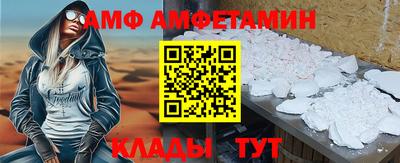 гашишное масло Будённовск