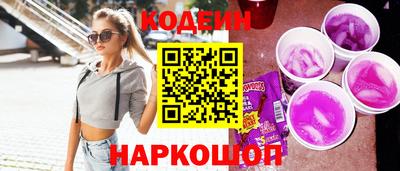 ешки Бузулук