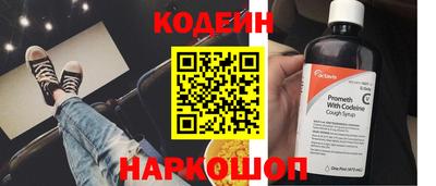 ешки Бузулук