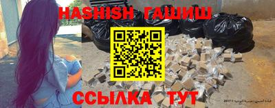 ешки Бузулук