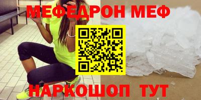 ешки Бузулук