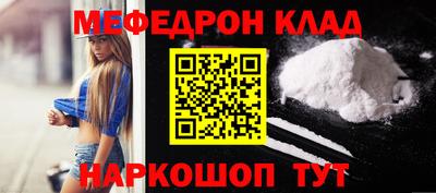 ешки Бузулук