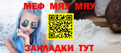 ешки Бузулук